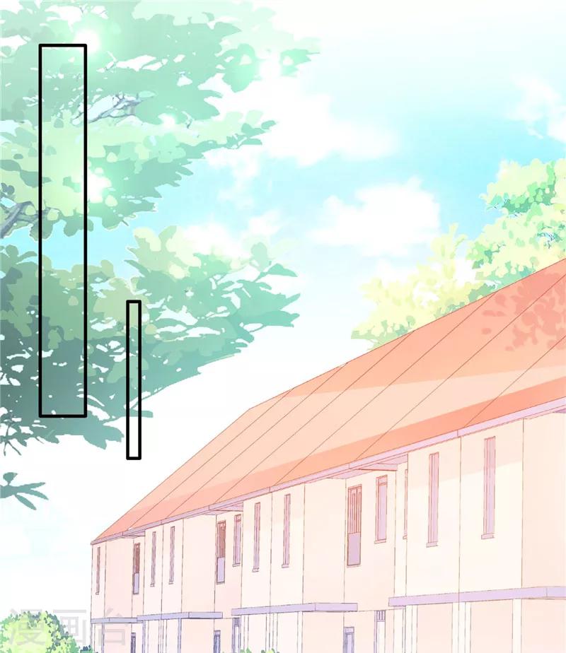 第48话 距离产生美1