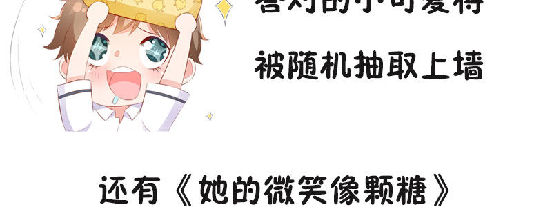 看书还是看我84