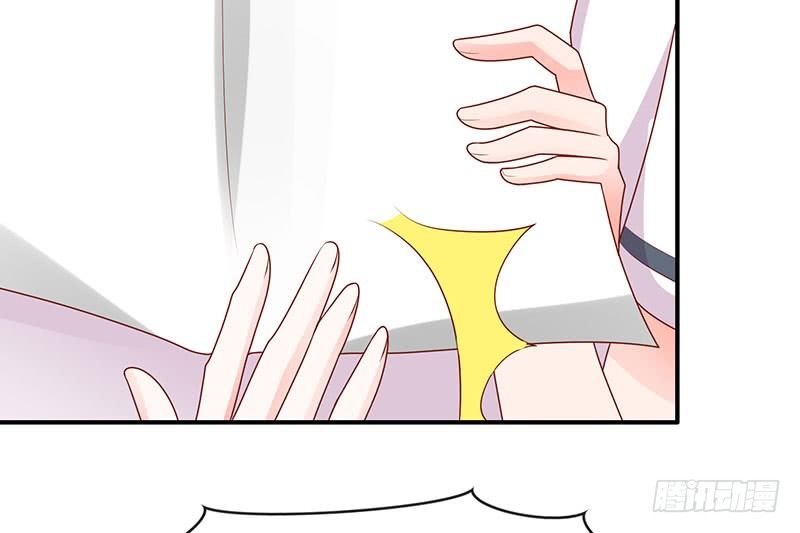 够不着略略略37