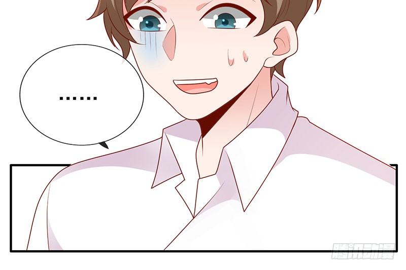够不着略略略62