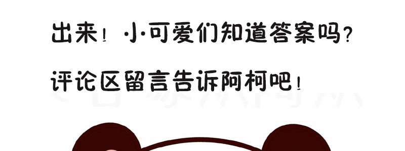 看书还是看我79