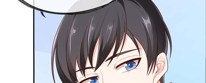 学霸的癖好10