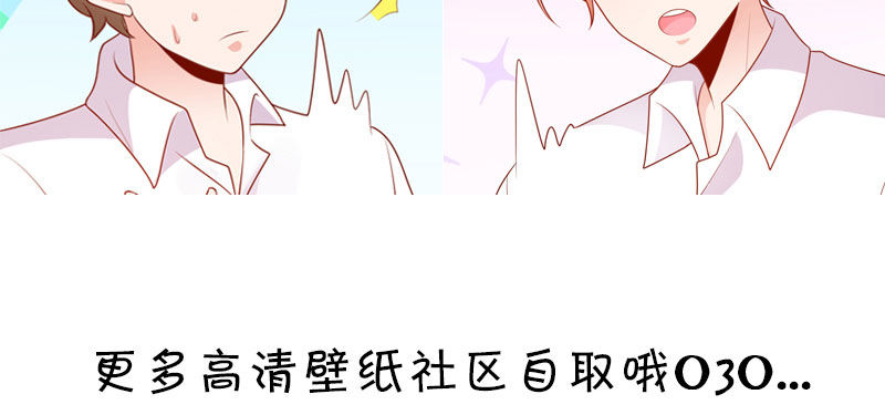 她这样挺可爱58
