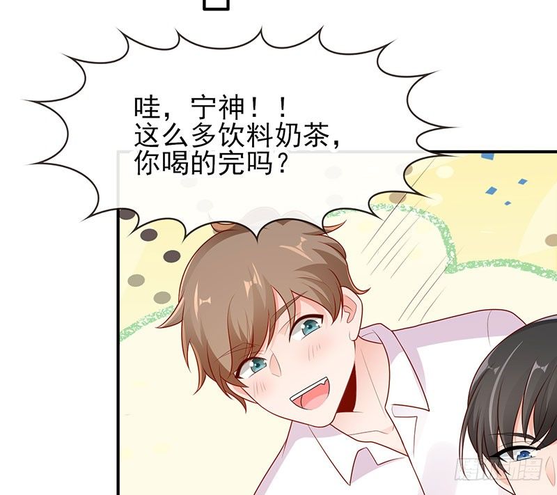 她这样挺可爱8
