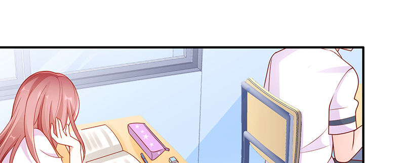 学霸的癖好62