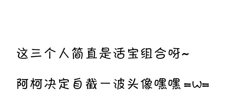她这样挺可爱55
