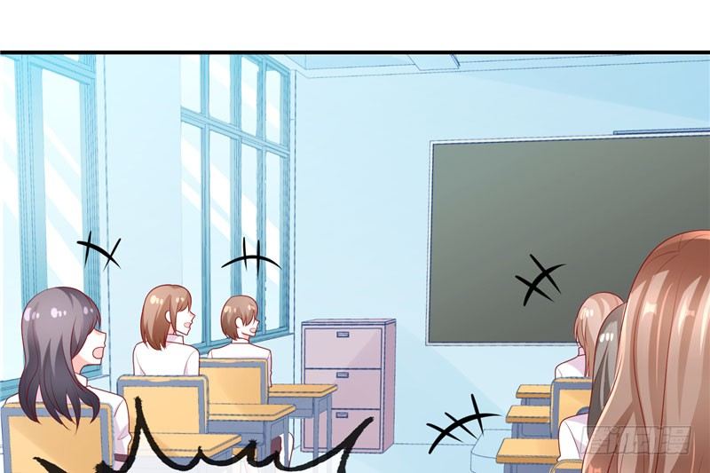 校草！转学生36