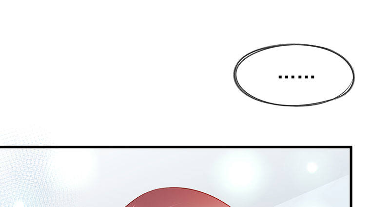看书还是看我73