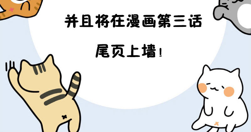 校草！转学生75
