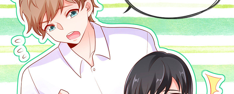 学霸的癖好32