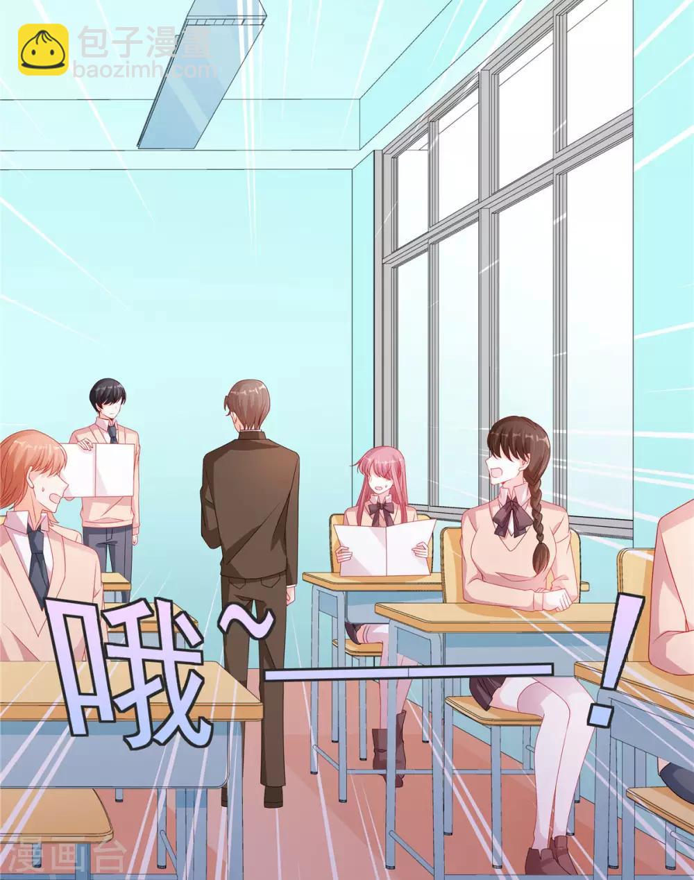 第114话 和你一起罚站20