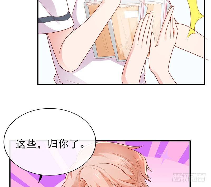 她这样挺可爱22