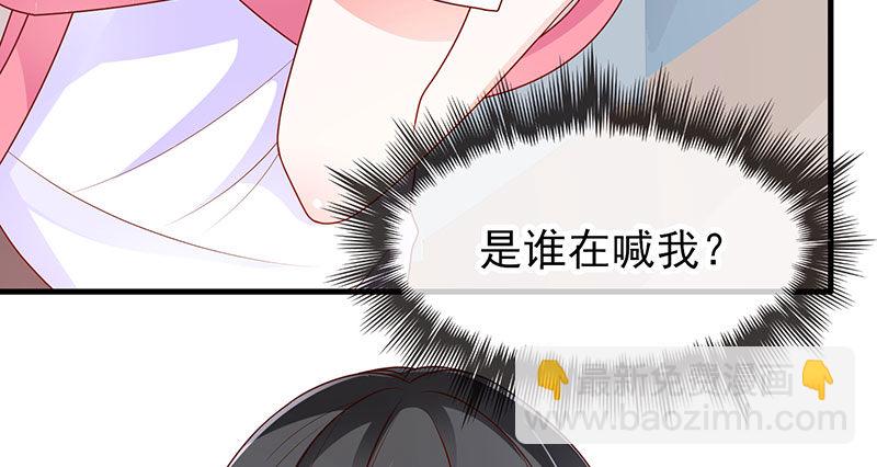看书还是看我10