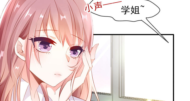 给他的爱心便当10