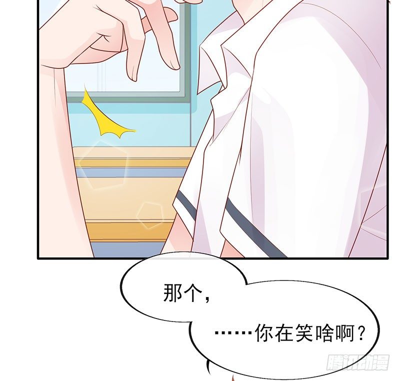 她这样挺可爱49
