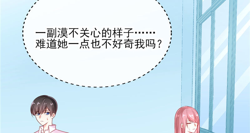 我的天使26