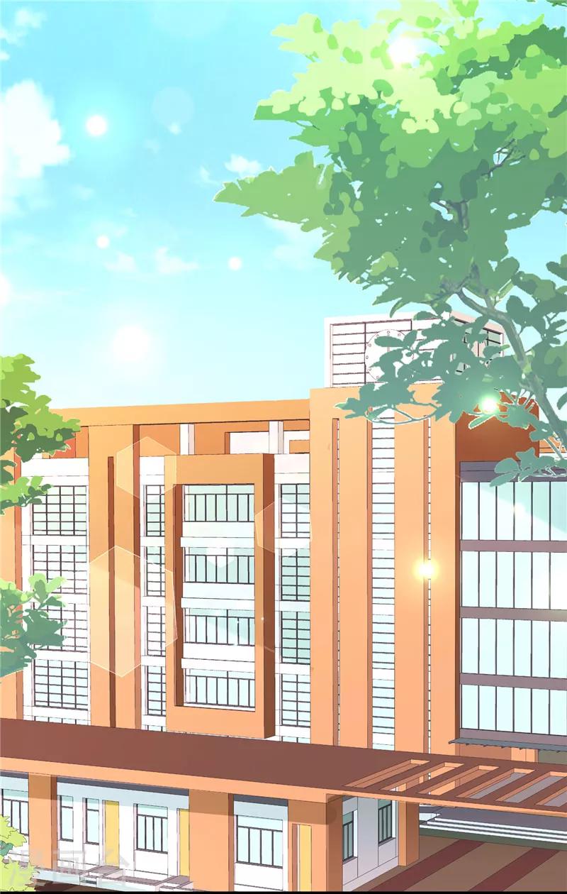 第45话 你们俩怎么肥事？2