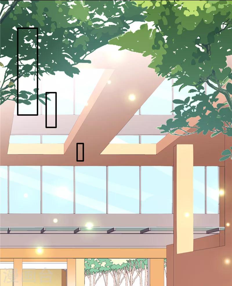 第45话 你们俩怎么肥事？3