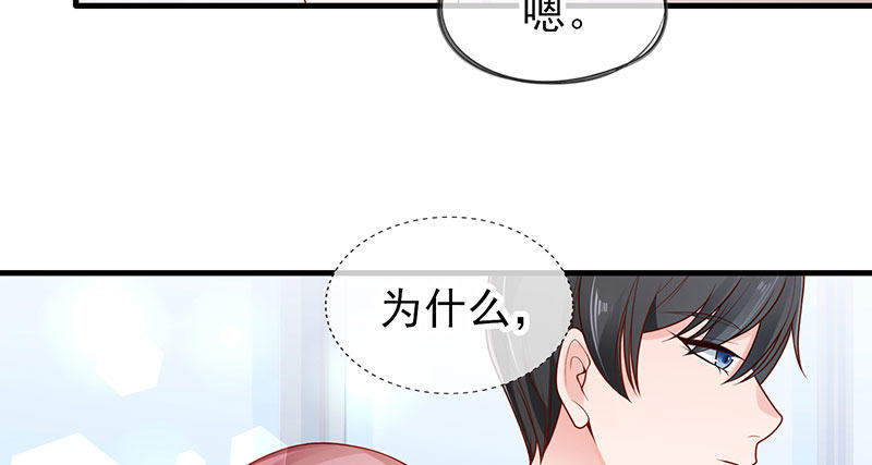 看书还是看我14