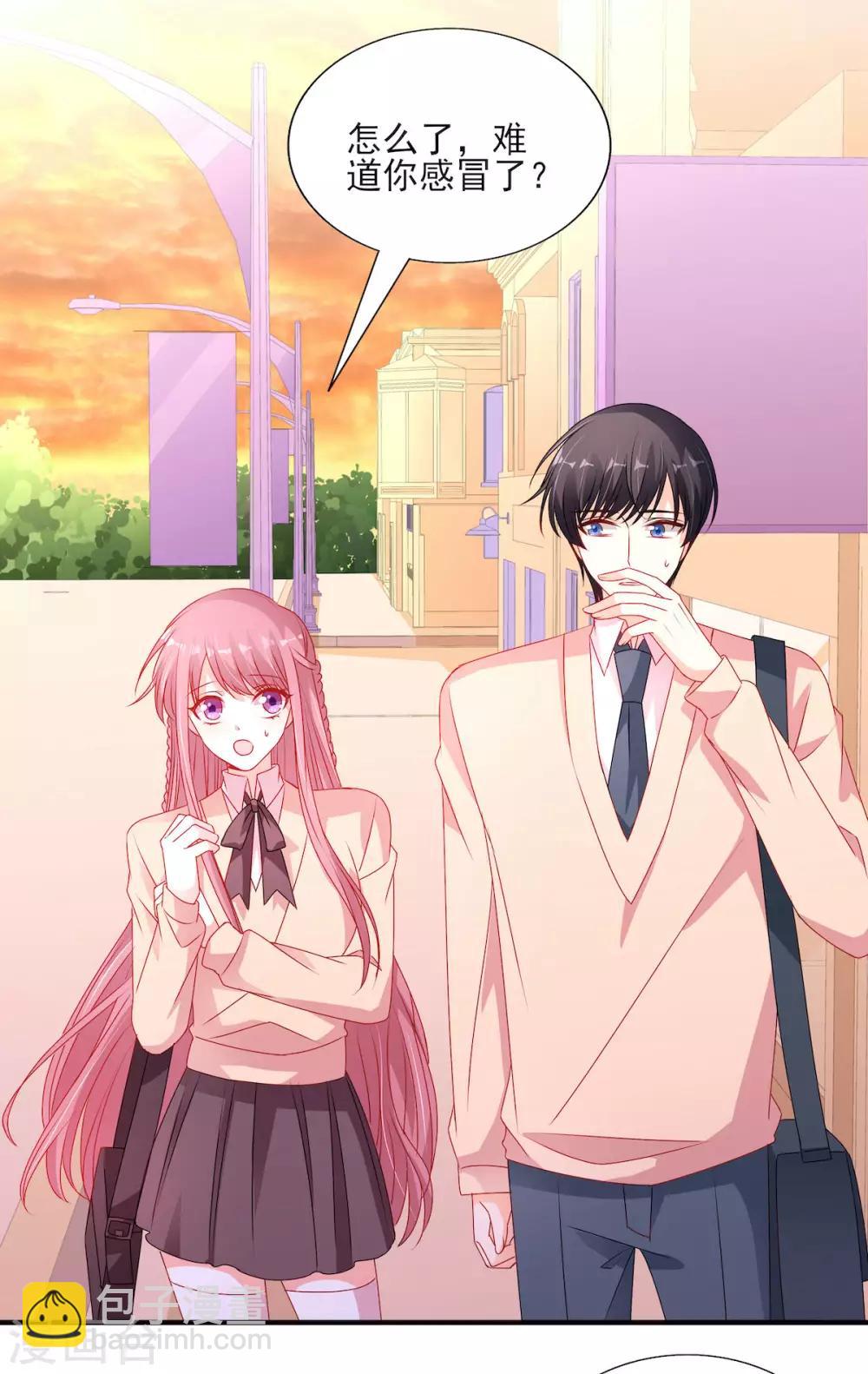 第108话 暖心暖宝宝21
