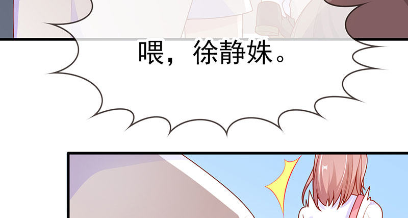 看书还是看我6