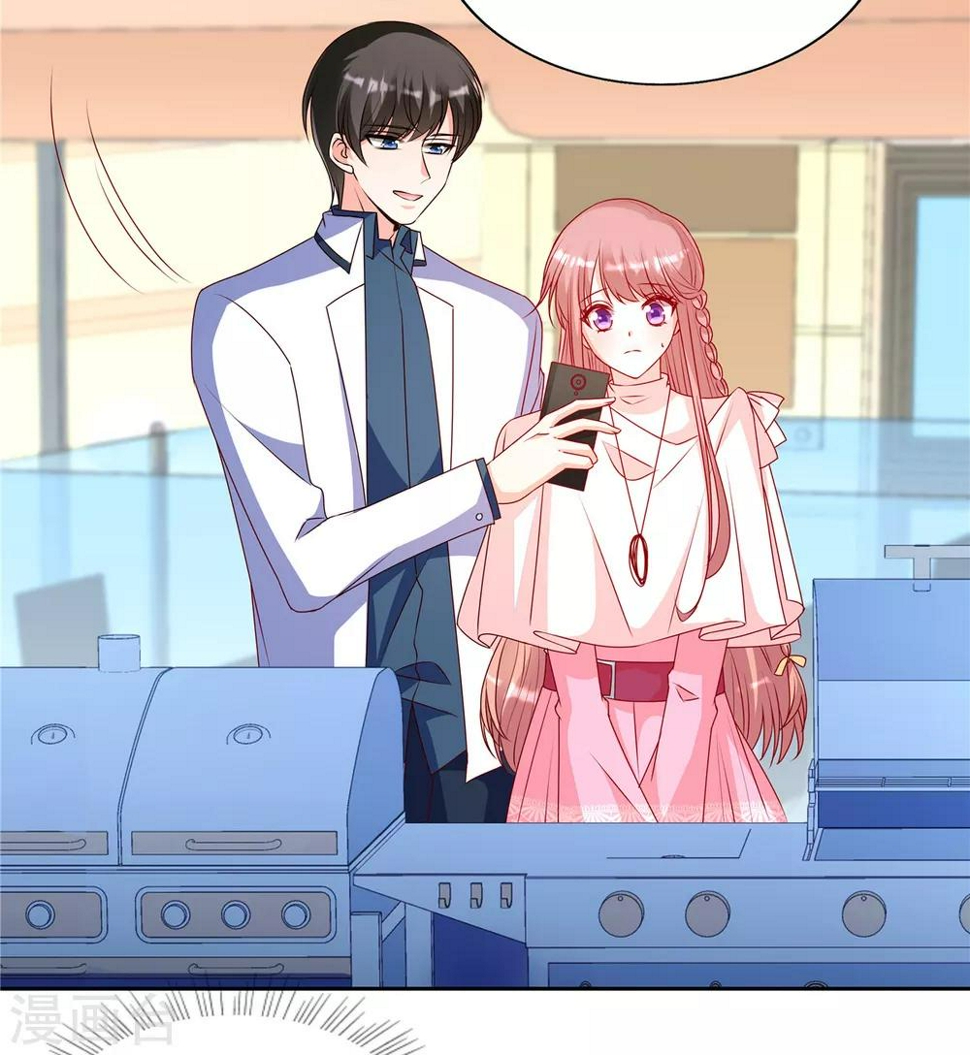 第88话 坏哥哥！23