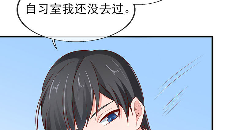 看书还是看我22