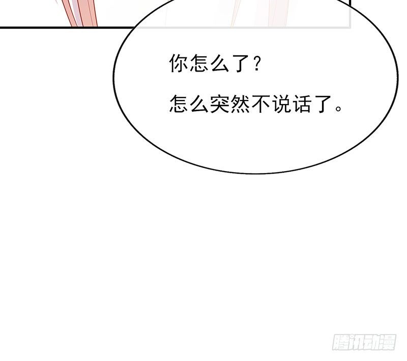 我不管！教我47