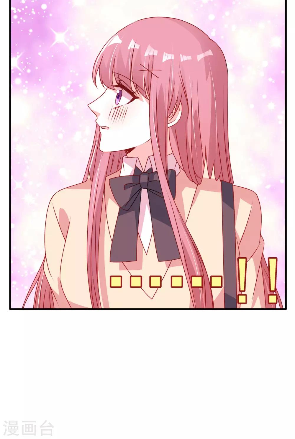第101话 你头发真香15