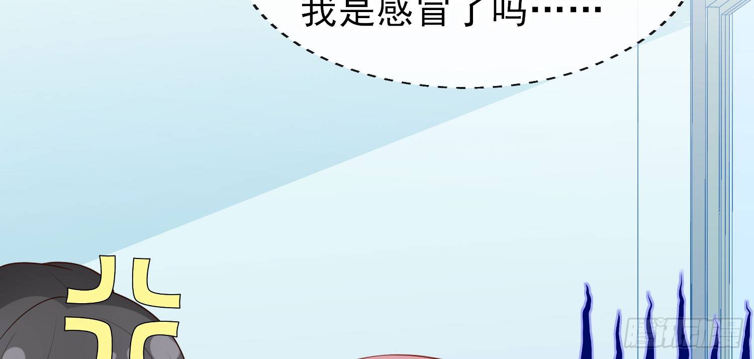 我不管！教我52