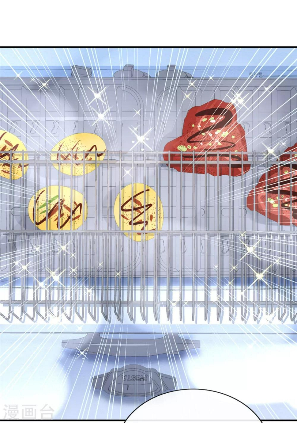 第88话 坏哥哥！2