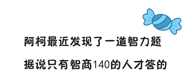 看书还是看我78