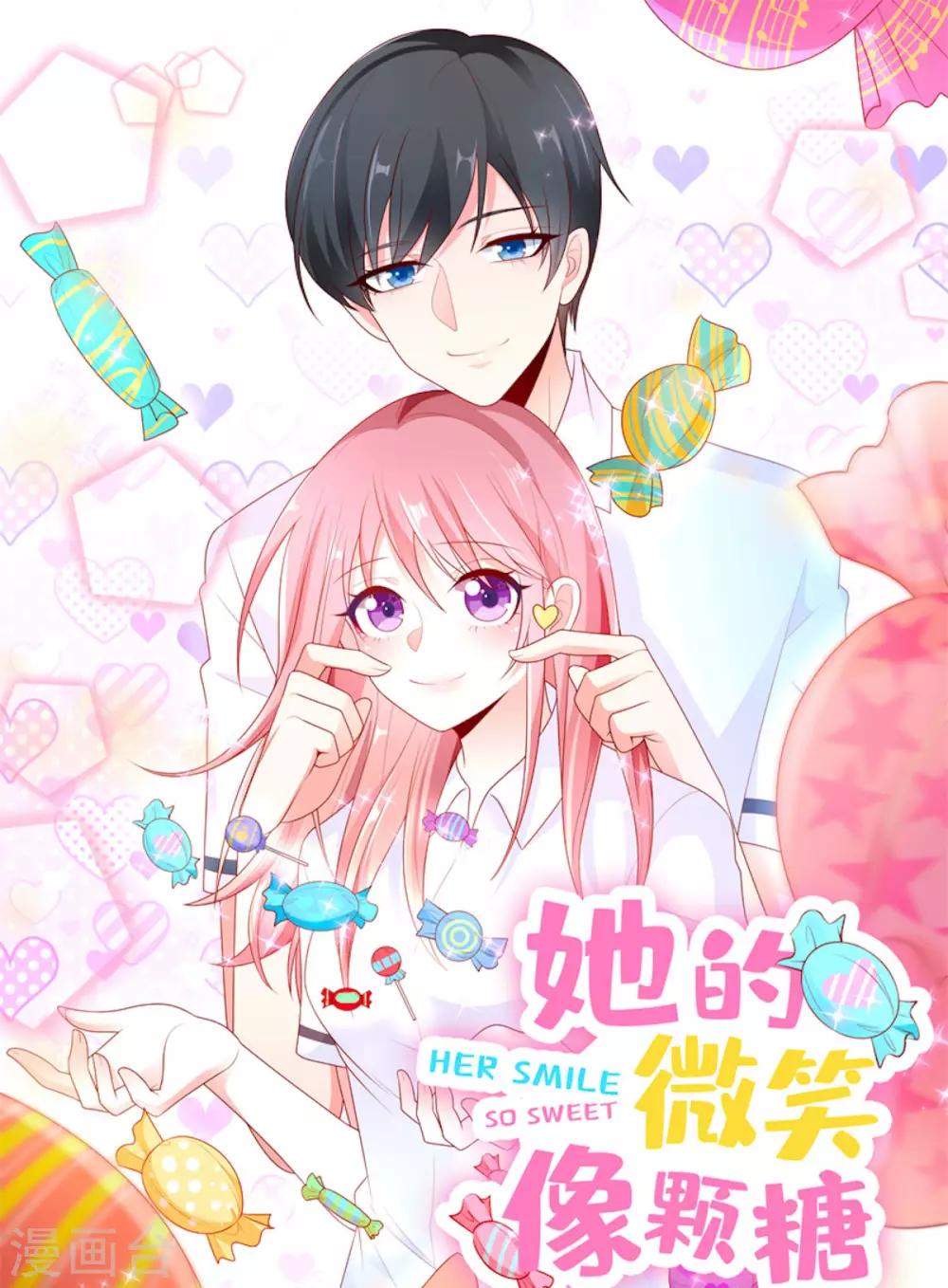 第110话 摸摸额头0
