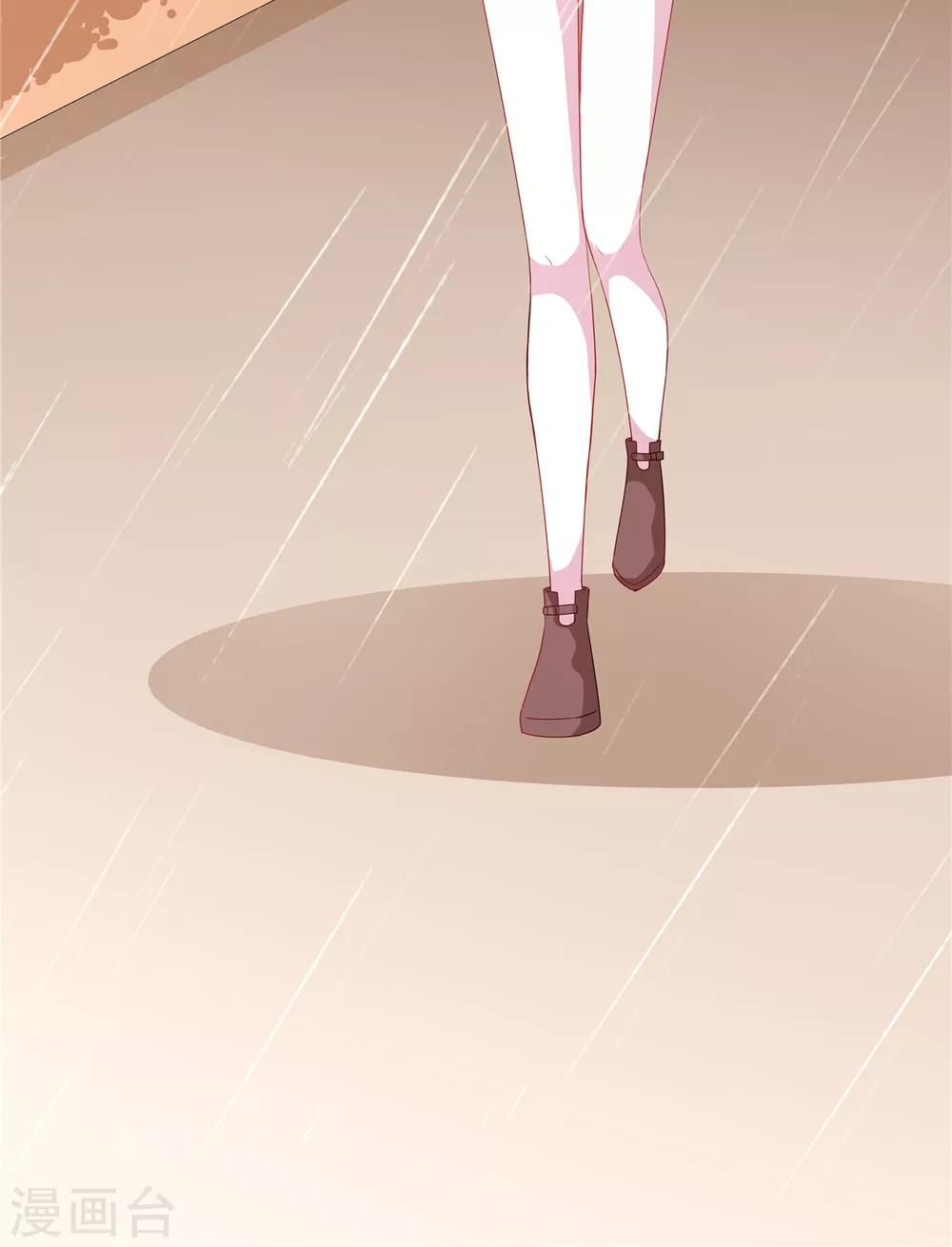 第102话 雨后小故事17