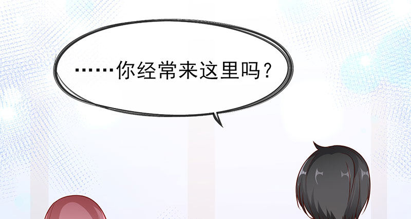 看书还是看我60