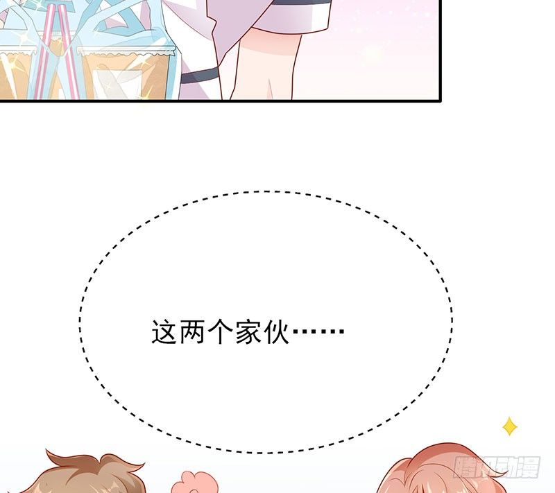 她这样挺可爱11