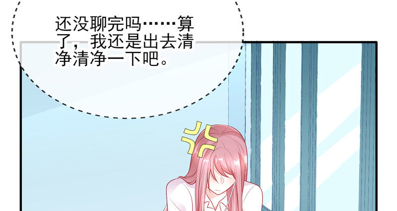 我的天使33