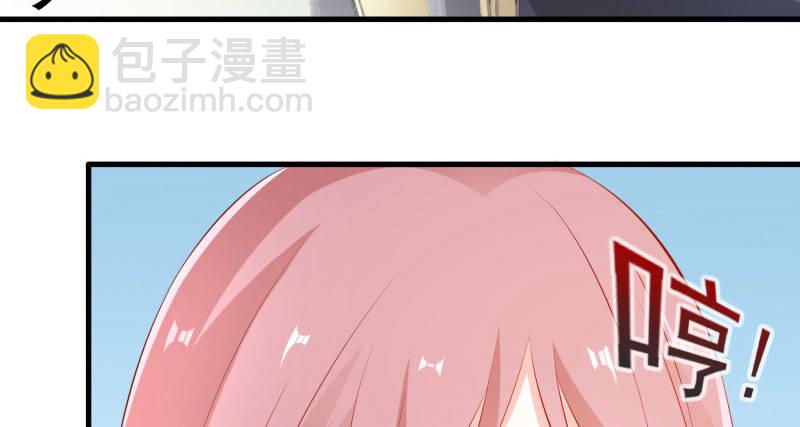 给他的爱心便当52