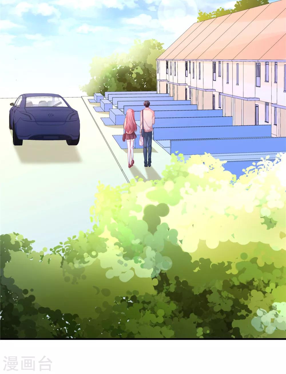 第100话 见家长20