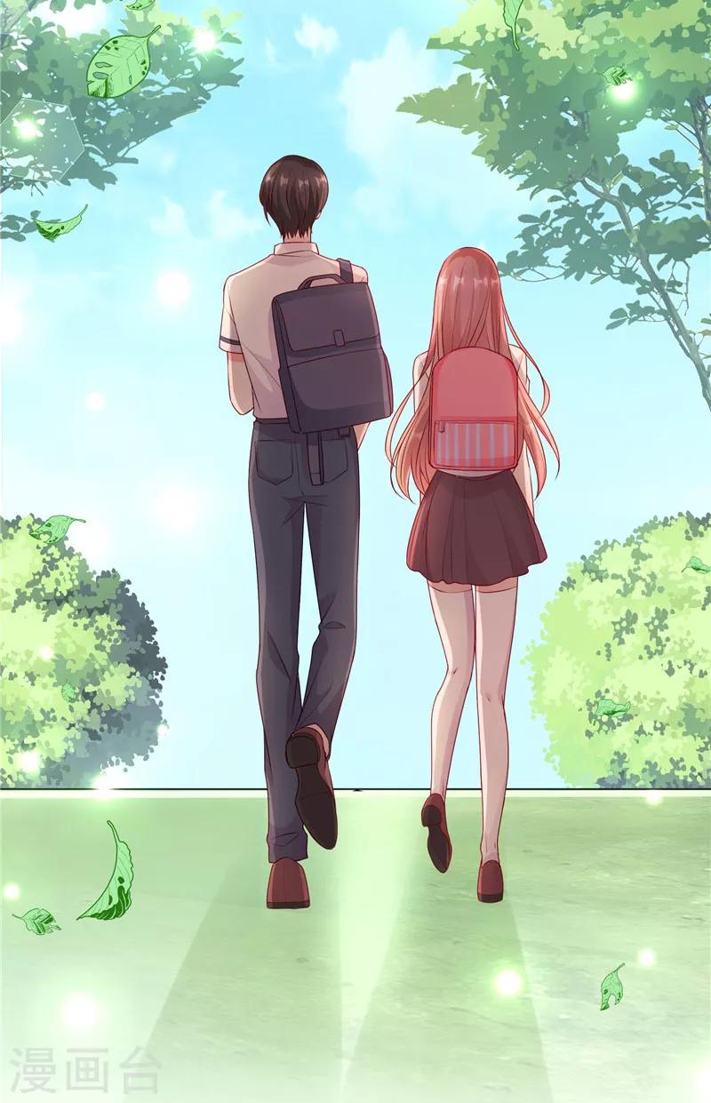 第46话 朋友更深的方向3