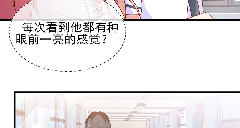 看书还是看我16
