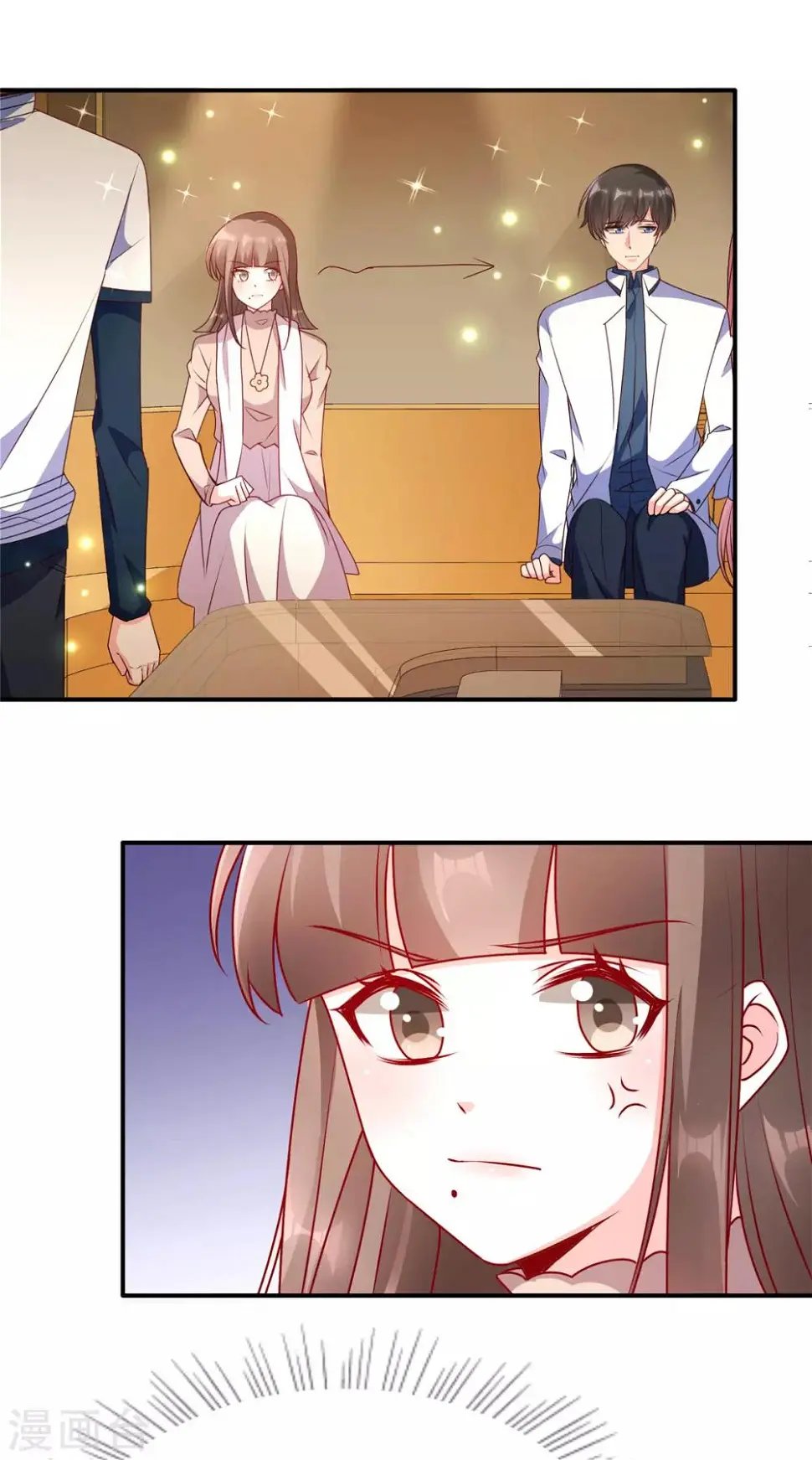 第84话 徐静姝你会喝酒吗？5