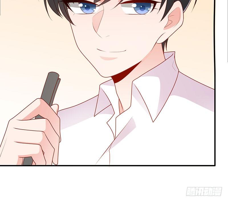 我不管！教我17