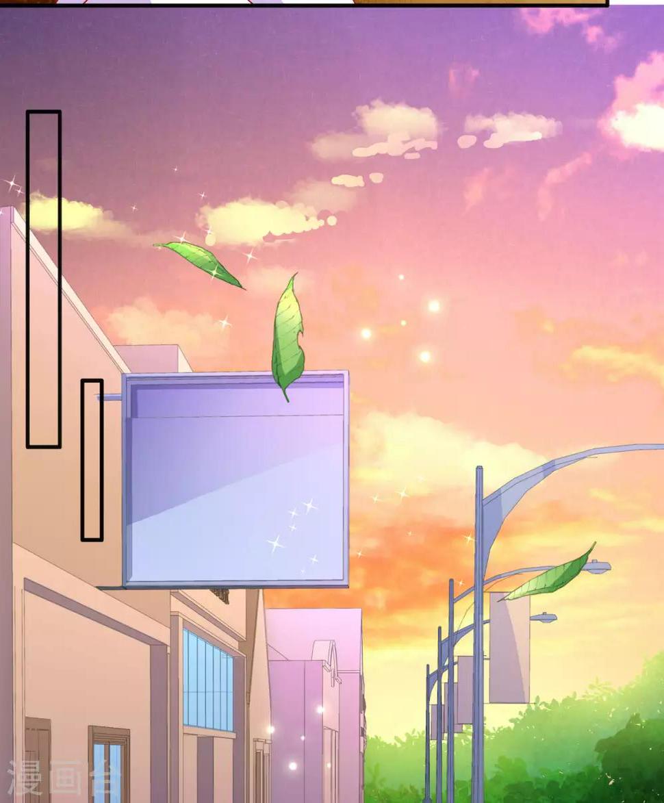 第95话 接受她的告白？13