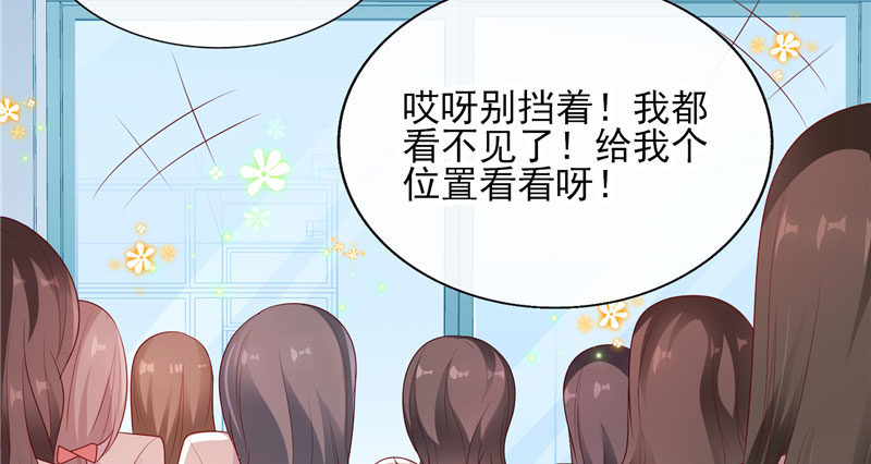 我的天使19