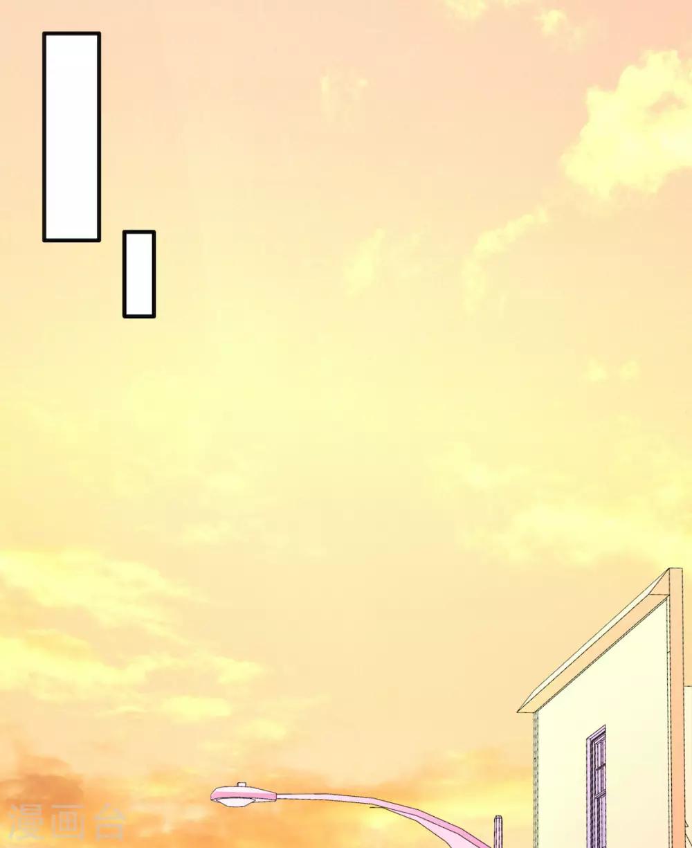 第108话 暖心暖宝宝17