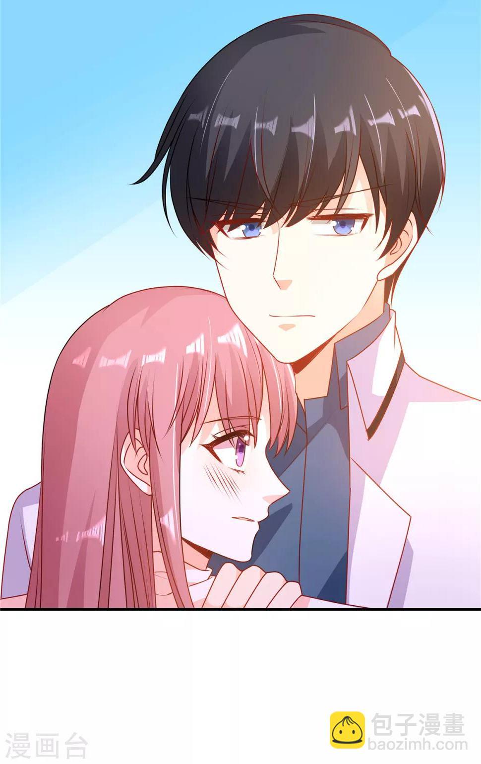 第94话 她是恨极了我6