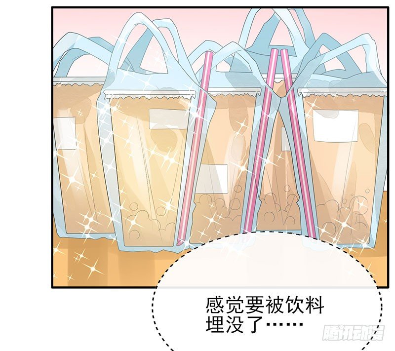 她这样挺可爱5