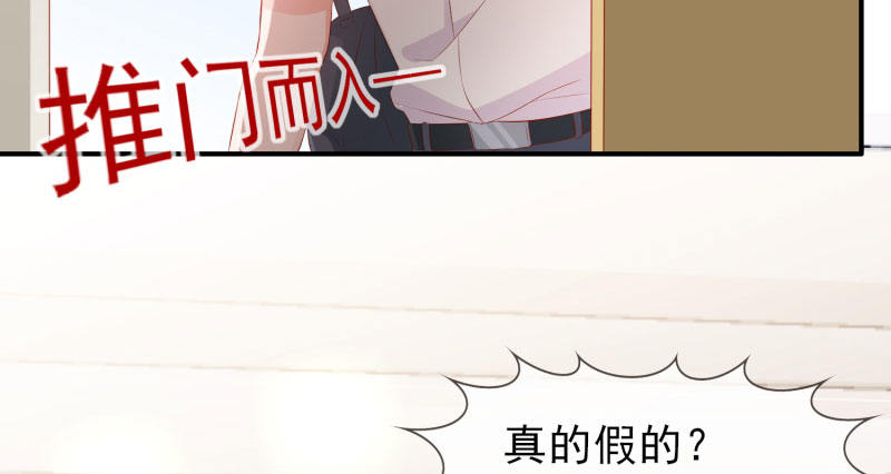 给他的爱心便当31
