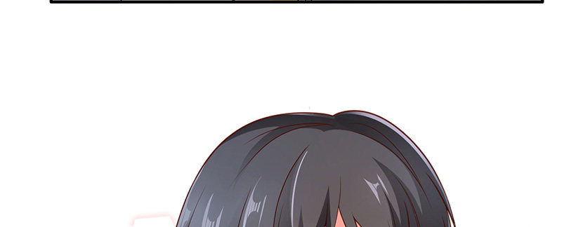 学霸的癖好68